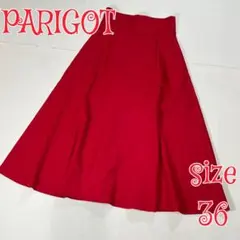 PARIGOT ロングフレアスカート レッド サイズ36 日本製