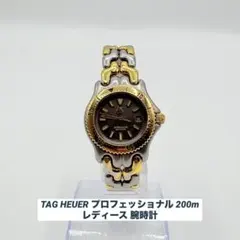 Item thumbnail for item a1b7d304-be0c-4952-8269-25a5afe1772e