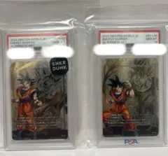 エナジーマーカー　孫悟空　PSA10 ドラゴンボールフュージョンワールド
