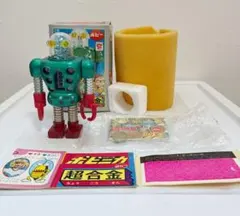 ロボメロ がんばれロボコン！ ポピー 超合金 フィギュア GA-40 当時物