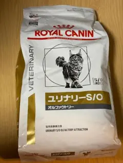 ロイヤルカナン 猫用 ユリナリーS/O オルファクトリー 4kgのサムネイル