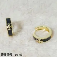 Item thumbnail for item 159a56f5-8085-4bcd-bcec-de7e7137f2ec