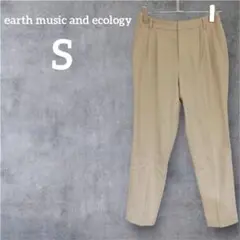 earth music and ecology【S】ベージュ カジュアルパンツ