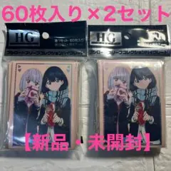 新条アカネ　スリーブ　未開封　超希少 2025年最新】新条アカネ スリーブの人気アイテム - メルカリ