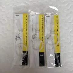 スケーター（skater）替えストロー パッキンセット　PDSH5のサムネイル