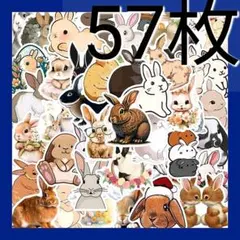 Item thumbnail for item 44ad0b44-47c3-4101-8b52-a6d72a7b1d9a