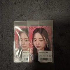 TWICE THIS IS FOR オンラインくじ ツウィ