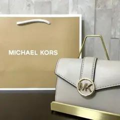 早い者勝ち！訳あり新品 MICHAEL KORS 三つ折り財布 ライトサンド