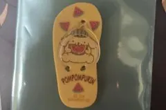 ポムポムプリン