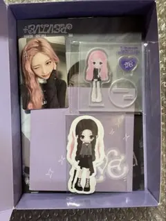 IVE ガウル loved ive フルコンプリート セット