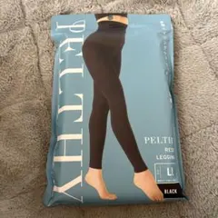 ベルミスPELTHY RESET LEGGINGS LLサイズ ブラック