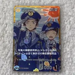 諸伏高明 プロモ キラ プロモーションパックVol.12 名探偵コナンカード