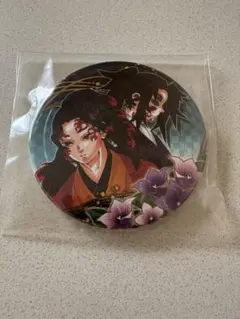 タケタケ様 リクエスト 2点 まとめ商品