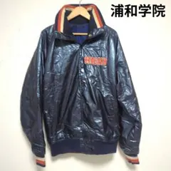 2025年最新】グラコン 高校の人気アイテム - メルカリ