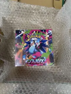 2025年最新】インフェルノX BOXの人気アイテム - メルカリ