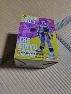 一番くじ ドラゴンボール ギニュー特戦隊 来襲 B賞 ギニュー hiro