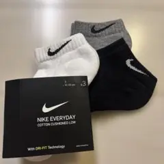 NIKE EVERYDAY COTTON CUSHIONED LOW 3足セット