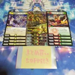 遊戯王 4期 バブル・シャッフル レア 未使用品 - メルカリ