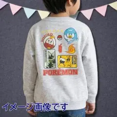 キッズ110〜120サイズ 長袖トレーナー スウェット ポケモン オフホワイト