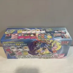 2026年最新】バトルパートナーズ boxの人気アイテム - メルカリ