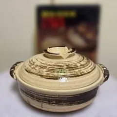 2026年最新】信楽焼 土鍋の人気アイテム - メルカリ