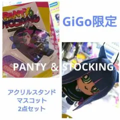 New PANTY ＆ STOCKING with GARTERBELT