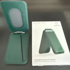 Satechi Magnetic Wallet Stand グリーン
