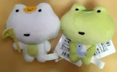 次の日ケロリ マスコット 2種セット