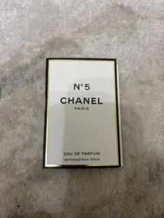 CHANEL N°5 サンプル1.5ml