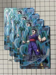ドラゴンボールフュージョンワールド FP-072孫悟飯:sh - メルカリ