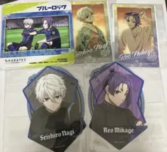 ブルーロック　凪　玲王　紙類グッズセット