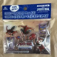 スパイダーマン ブランド・ニュー・デイ オリジナルぷくぷくシールのサムネイル