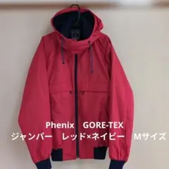 Phenix　GORE-TEX　ジャンパー　レッド×ネイビー　Мサイズのサムネイル