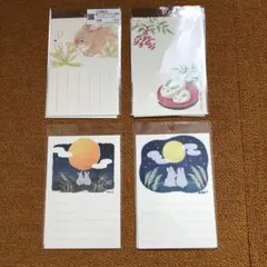 Item thumbnail for item 2655ef20-b148-4140-8a6b-5cd92689134e