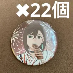 2026年最新】綾瀬モモの人気アイテム - メルカリ