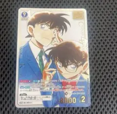 コナンtcg SRCP MRCP コミパラセット 2025年最新】江戸川コナン＆工藤新一 MRCPの人気アイテム - メルカリ
