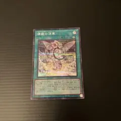 よーこ@購入前に必ずプロフ読んで。様 リクエスト 2点 まとめ商品