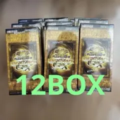 遊戯王 LIMITED PACK GX ラーイエロー 9BOX - メルカリ