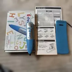 KUMON E-Pencil イーペンシル本体