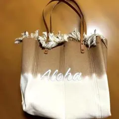 ハワイ購入Aloha刺繍フリンジトートバッグ