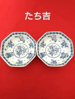 大皿 共箱 果物器 銘 ザクロ 染付 八角皿 鉢 染錦紅葉鹿文八角小皿 | 辻精磁社 つじのくら