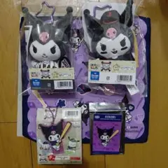 侍ジャパン　WBC　タイトーくじ　C賞　D賞　E賞　F賞　G賞　クロミ