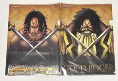 一番くじワンピースI賞クリアファイル&ステッカーエース&ロジャー