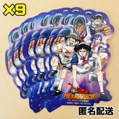 Item thumbnail for item 9669832e-0e5e-4221-a0a3-f66208833f37