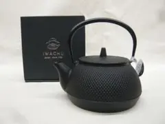 『鉄瓶兼用急須 5型新アラレ』満水650ml ガス・IH対応 南部鉄器 日本製のサムネイル