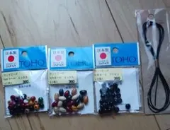 ウッドビーズ　レザーコード　ビーズ　手芸　アクセサリー　ハンドメイド
