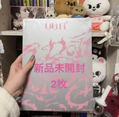 Straykids スキズ DO IT アルバム 新品未開封 - メルカリ