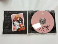 2025年最新】一十木音也 サインの人気アイテム - メルカリ