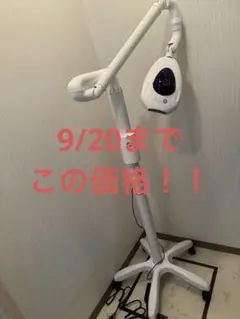 2025年最新】シャリオンホワイトニングの人気アイテム - メルカリ