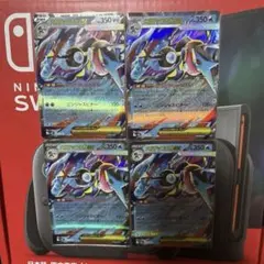 メガゲッコウガex RR M4 022/083 4枚セット